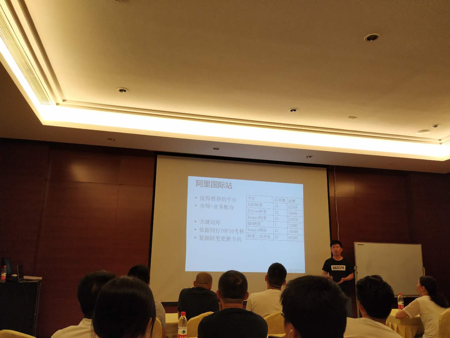 微信图片_20190622141815.jpg